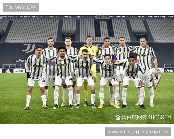 意甲主要足球俱乐部及其辉煌历史介绍