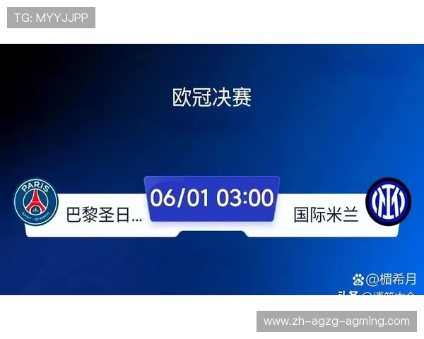 欧冠联赛官方回放资源与授权播放平台推荐