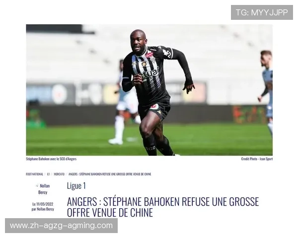 法甲球员合同细节分析 哪些条款最关键 法甲球员合同细节分析 哪些条款最关键