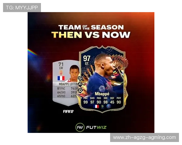 法甲联赛球员进球数排行榜（实时更新）