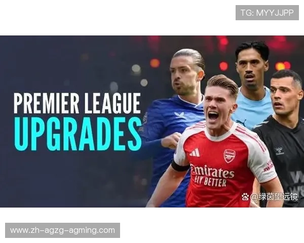 英超球队转会历史 哪些最成功的转会改变了俱乐部命运